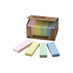 (まとめ) ニチバン ポイントメモ(R) ビジネスパック ふせんタイプ FB-2K 黄 青 桃 緑 20個入 【×3セット】 オフィスにぴったりの大容量セット ...