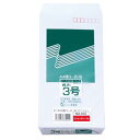 (まとめ) ピース R40再生ケント封筒 テープのり付 長3 80g/m2 〒枠あり ホワイト 832 1パック(100枚) 【×5セット】 白 再生紙を使用し...