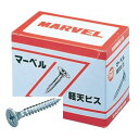 (まとめ)軽天ビス/ネジ 【ユニクロメッキ25mm/1000本入×5セット】 マーベル K-25 進化したファスナーシステム 驚きの軽さと強さを兼ね備えた究極の...