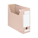 (まとめ) コクヨ ファイルボックス-FS(Dタイプ) A4ヨコ 背幅102mm ピンク A4-LFD-P 1セット(5冊) 【×4セット】 ピンクのA4サイズ...