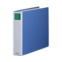 (まとめ) キングファイル スーパードッチ(脱・着)イージー A3ヨコ 500枚収容 背幅66mm 青 3405EA 1冊 【×10セット】 便利な収納力 A3...