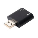 (まとめ) MCO PC パソコン オーディオ-USB変換アダプタ 3極 PAA-U3P 【×3セット】 オーディオとマイクの接続を簡単に 3極タイプ対応のPC...