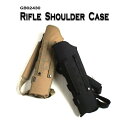 アメリカ軍 ライフルショルダーケース ブラック モール対応 防水コーテイング レプリカ 米軍 ミリタリーウェア ミリタリーグッズ 黒 アウトドアの冒険心を刺激す...