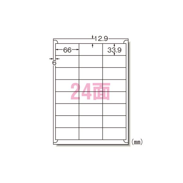 ʤޤȤ  ٥륷ҥ󥯥åȡ ޥåȻA4Ƚ 100 28948 ڡ2åȡ ¿ͤʥˡ˱27˭٤ʥ ...