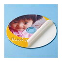 (まとめ) インクジェットDVD/CDラベル(内径24mm・マット) LB-CDR002N-50【×5セット】 高品質インクジェット用紙、内径24mm、マット仕...
