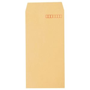 (まとめ) ピース R40再生紙クラフト封筒 テープのり付 長3 70g/m2 〒枠あり 4370 1パック(100枚) 【×10セット】 エコフレンドリーな再...