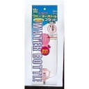 マルカン ウォーターボトルフラット 350ml 【ペット用品】 ペットのためのスリムな水筒、容量350ml 飲み物を持ち歩くのに最適