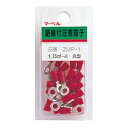 (まとめ)絶縁被覆端子ミニパック (丸型 (円形 ラウンド) ) 【20本入×10セット】 マーベル ZMP-2 革新的な絶縁被覆端子のミニパック 20本入り×...