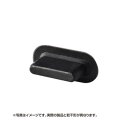 (まとめ) Lightningコネクタカバー PDA-CAP3BK【×5セット】 驚きの機能満載、最新テクノロジー搭載のLightningコネクタカバー PDA...