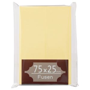 (まとめ) TANOSEE ふせん 75×25mm クリーム 1パック(2冊) 【×30セット】 クリーム色の魅力が溢れる 便利なサイズの粘着メモ 30セットで...