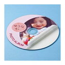 (まとめ) インクジェットフォト光沢DVD/CDラベル(内径24mm) LB-CDR006N-50【×3セット】 プロ仕様 光沢DVD/CDラベル50枚セット ...