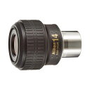 Nikon アイピース NAV14SW 広い視野で魅了する光景を楽しむ、進化したアイピース