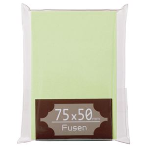 (まとめ) TANOSEE ふせん 75×50mm うぐいす 1冊 【×30セット】 便利なメモ・貼り紙・紙製品 思いついたアイデアを忘れずに TANOSEE ...