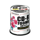 (まとめ) 三菱化学メディア PC パソコン DATA用 CD-R 48倍速対応 SR80PP100 100枚入 【×2セット】 頼れる品質と確かな耐久性が融合...