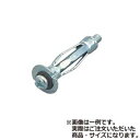 (まとめ)ボードプラグ(ビスタイプ) A-614 30本入 マーベル 【×2セット】 石膏ボードや合板に簡単に取り付ける便利なボードプラグ 施工が簡単で効率アッ...