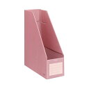 (まとめ) コクヨ ファイルボックスS A4タテ 背幅102mm ピンク フ-E450P 1冊 【×20セット】 ピンクのA4サイズファイルボックス、背幅102...