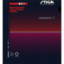 STIGA(スティガ) 粒高ラバー HORIZONTAL 55(ホリゾンタル 55) BLACK 中 究極の攻撃力を持つ進化したラバー、ブラックホライゾン55 ...