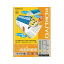 (まとめ) コクヨ インクジェットプリンター用紙 スーパーファイングレード 両面印刷用 A3 KJ-M26A3-30 1冊(30枚) 【×5セット】 印刷のプロ...