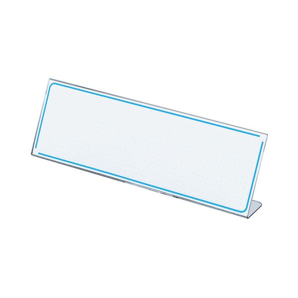 （まとめ） コクヨ カード立て L型 80×250mm カト-9N 1セット（10個） 【×2セット】 ビジネスの必需品 スタイリッシュなデスク (テーブル 机) アイテム カードを一目で整理できる便利なアイテム コクヨのL型カードスタンド80×250mm 大容量 大型 10個セット×2でお得