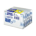 (まとめ) コクヨ 名刺型名札(イタメンクリップ) 安全 安心 ピン・クリップ両用 56×91mm ナフ-20x10 1パック(10個) 【×5セット】 スタイ...