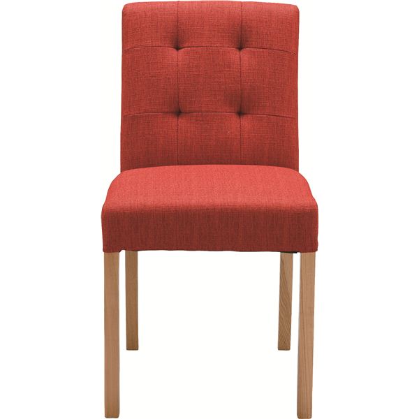 ダイニングチェア ダイニング用チェア イス 食卓 椅子 パーソナルチェア (イス 椅子) 幅45cm レッド 2脚セット 木製 リビング 在宅ワーク 店舗 インテリア家具 什器 赤 快適なテレワークやお店でのくつろぎ空間を演出する多目的な座椅子セット リビングやダイニングで個人