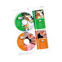 (まとめ) インクジェットDVD・CDラベル(マット) LB-CDRJPN【×5セット】 のLB-CDRJPNは、高品質なインクジェット用紙で、マット仕上げやデ...