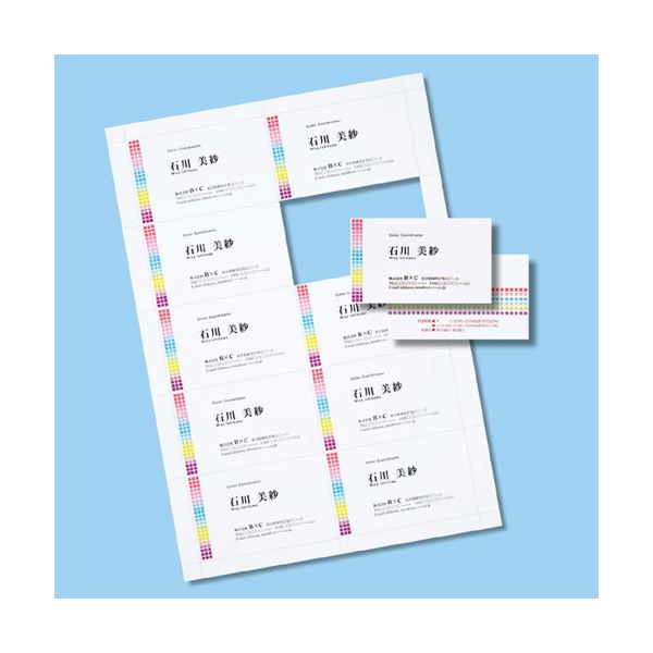 （まとめ） マルチタイプ名刺カード・標準（A4、10面、20シート200カード入り） JP-MCM06【×5セット】 ビジネスの必需品 便利な名刺カード・標準セット A4サイズで10面、20シート200カード入り 使いやすくて経済的 あなたのビジネスをサポートします 【5セット】