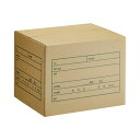 (まとめ) TANOSEE A式文書保存箱 A4・B4用 内寸:W400×D330×H300mm 1パック(10個) 【×2セット】 整理整頓の達人が選ぶ、デス...