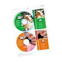 (まとめ) インクジェットDVD・CDラベル(マット) LB-CDRJPN-30【×3セット】 プロ仕様 オフィス 事務用 の必需品 高品質インクジェット用紙 ...