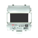 マックス インクリボン SL-R101Tクロ IL90540 インクリボン SL-R101Tクロ が進化し、商品 インクリボン マックスエクスプレス SL-R1...