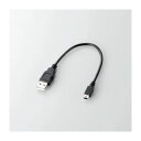 (まとめ) USB2.0ケーブル 配線 (A-mini-Bタイプ) U2C-GMM025BK【×20セット】 エレコムのUSB2.0ケーブルセットは、20本入り...