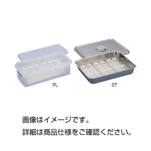 湿潤箱(モイストチャンバー) ST 次世代の実験環境を創造する、革新的な試料作成ツール 湿潤の極致を追求したハイパフォーマンスボックス