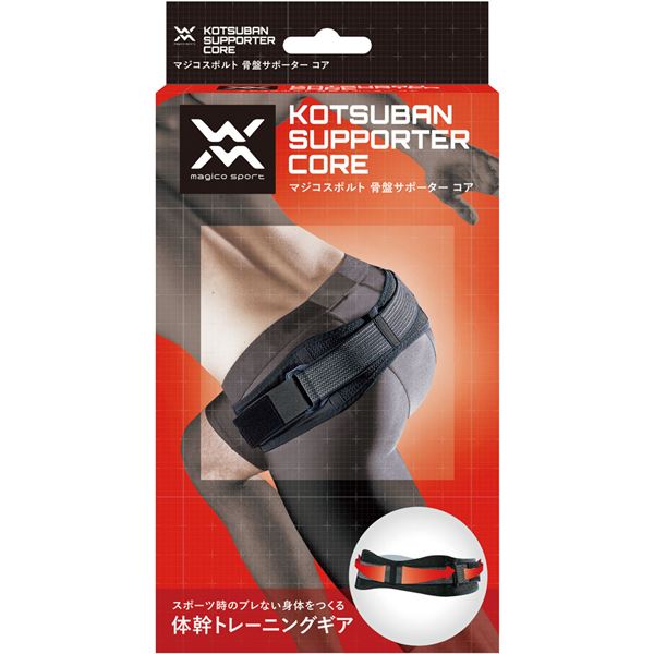 magico sport(マジコスポルト) 中山式 骨盤サポーター・コア Mサイズ マジコスポルト・パワーフィット Mサイズ は、驚きのパフォーマンスと快適な着用感で、理想のボディラインを手に入れる骨盤サポーターです 中山式の魔法があなたの骨盤をサポートし、日常の動きもサポー