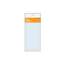 (業務用セット) コレクションケース ショーケース 103用アクリル棚板 CCM-T103【×5セット】 コレクションケース ショーケース 103用アクリル棚板...