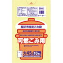稲沢市 プラスチック15L手付マチ有20枚半透明 IN15 【(60袋×5ケース)300袋セット】 38-579 お得なまとめ買い お徳用 で家計も節約 稲沢市...