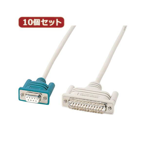 10個セット RS-232Cケーブル 配線 （TA