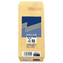 (まとめ) ピース R40再生紙クラフト封筒 長4 85g/m2 〒枠あり 411 1パック(100枚) 【×20セット】 エコフレンドリーな再生紙クラフト封筒...
