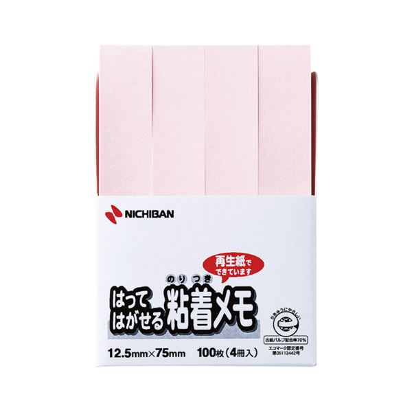 (まとめ) ニチバン ポイントメモ(R) はってはがせる粘着メモ F-3P 桃 4個入 【×10セット】 はってはがせる粘着メモ 桃色の魅力 便利なポイントメモ...