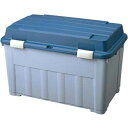 ベランダストッカー(整理 収納 ボックス/ストレージボックス) フタ付き 【大容量 大型 120L】 幅78cm ブルー 青 広々120リットル収納ボックス 多...