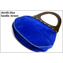 ★dean(ディーン) round machine ハンドバッグ elctlic blue(青) ハンドル/茶 輝く青の世界を手に入れよう 魅惑のディープブルー...