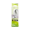 (まとめ) MCO 電話用モジュラーコード 6極2芯 白 5m DC-205/WH 【×10セット】 ミヨシのDC-205/WHは、5mの長さでクリアな音声伝送...