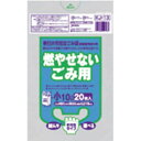 春日井市 可燃大45L手付10枚入黄 KJ45 【(60袋×5ケース)合計300袋セット】 38-584 お得なまとめ買いで家計も節約 春日井市で大人気の45L...