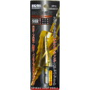 (業務用5個セット) H&H スパイラルステップドリル/先端工具 【STP-3 9段】 4〜20mmサイズ 〔DIY用品/大工道具〕 穴開けから仕上げまで、一本...