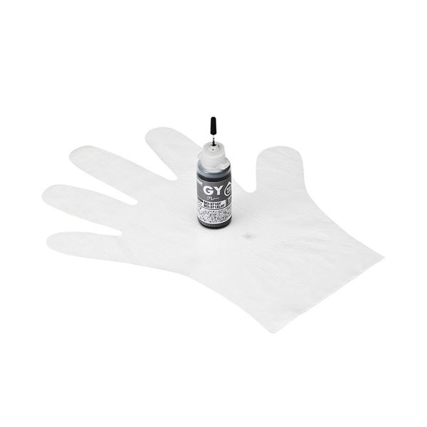 (まとめ) 詰め替えインクBCI-371GY用 INK-C371G30【×5セット】 驚異的なコスト削減を実現 BCI-371GY互..