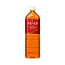 【まとめ買い お徳用 】キリン 午後の紅茶 ストレートティー ペットボトル 1.5L×8本(1ケース) キリンの午後の紅茶 ストレートティー 1.5L 8本セッ...
