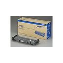 【純正品】 BROTHER ブラザー トナーカートリッジ 【TN-28J】 進化した高品質インクトナーカートリッジ【TN-28J】 驚きの耐久性と鮮やかな印刷品質で、あなたの仕事をサポート 信頼のブラザー製品で、プロフェッショナルな印刷体験を実現 一流のパフォーマンスを手に入れ、