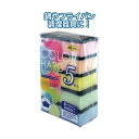 カラーファイブハードスポンジ5個入 【12個セット】 30-834 お得なまとめ買い お徳用 でお財布に優しい 5個入りのカラーファイブハードスポンジ【12個セ...