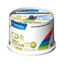 (まとめ) 三菱化学メディア PC パソコン DATA用 CD-R 48倍速対応 SR80FP50V2 50枚入 【×2セット】 データを一度だけ記録できる、高...