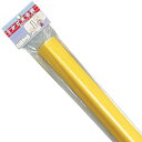 かどまる君 L=1000 袋入ヘッダー付 イエロー【0001-09121】 黄 簡単装着で室内を保護 両面テープ付きコーナーガード 角まる君が1000mmの長さ...