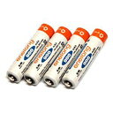 (まとめ)日本トラストテクノロジー enelong 900mAh 単4形 4本パック EL08D4P4【×5セット】 パワフルなエネルギーを持つ充電池・充電器セ...